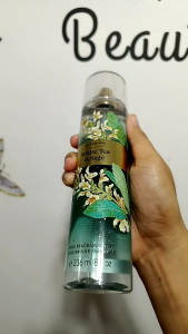 Bath and Body Works: Home & Personal Care Essentials