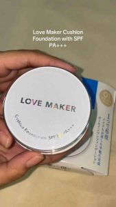 JAPAN LOVE MAKER MAKE UP BB CUSHION ALL-IN-ONE CUSHION CREAM FOUNDATION 15g