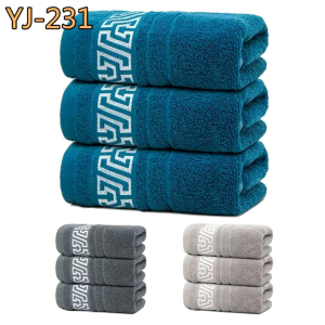 New pure cotton high-quality bath towel 70x140cm