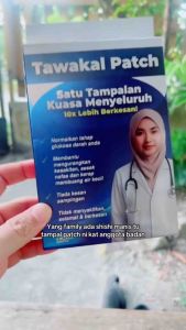 Original Tawakal Patch Untuk Diabetic Herbal Patch - 1x Kotak Tawakal Patch 1x Sachet Foil 4x Hela Patch - Diabetic Support Herbal Supplement Health & Well Being