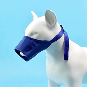 Adjustable Nylon Dog Muzzle: A Guide to Puppy Training & Safety