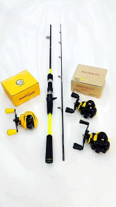 Free soft lure Joran set bc swan fish hunter + reel oncak balder / seahawk bass hunter / set joran bait casting carbon solid murah
