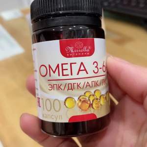 Omega 369 hàng chính hãng của nga (mua 2 tặng 1)
