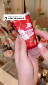 กันแดดฟิลเตอร์  PEARL NARUAL SKIN SUNSCREEN เพิร์ล เนเชอรัล สกิน ซันสกรีน SPF50PA+++ 50 ml.