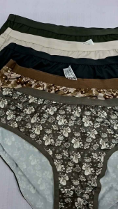 AVON CATHY /VIELA/AVINA  MAXI/MIDI 5IN1 PANTY PACK