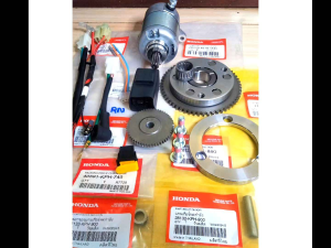 ชุดแปลงสตาร์ทมือ wave 125 S R i และ wave 125i ไฟเลี้ยวบังลม เดิมๆโรงงานเกรด A ชุดใหญ่ครบชุด พร้อมจบ