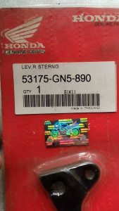 Handel rem astrea Grand