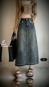 RISA OUTFIT ROK JEANS RAWISJAPAN FASHION