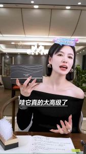 Travel pack JOYRUQO Essence