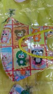 Baby Three Khẩu trang BB3 cho bé từ 0-3 tuổi & bé từ 3-9 tuổi & size dành cho người lớn