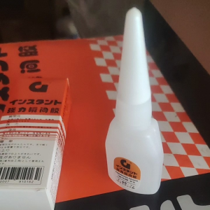 lem G Korea tetes original (real pict)