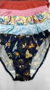 AVON BIKINI 7-N-1 PANTY 0ACK