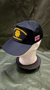 หมวกกรมการปกครอง แบบใหม่ หมวกปกครอง หมวกแก๊ป หมวก