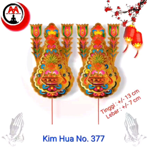 Kim Hua Kim Hue Kim Fa Bulu Merak Bola Sembahyang No 397