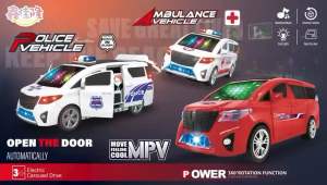 New Mainan Anak Mobil Ambulance Ada suara dan lampu