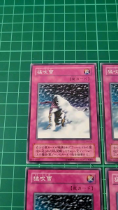 YUGIOH Japanese CA-18 DL1-106 猛吹雪 Driving Snow (N) 80%70%60%90%