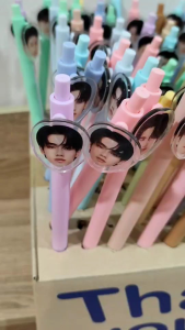 ปากกา BUS Because of you i shine