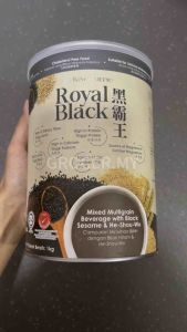 (Exp: 2027) Kinohimitsu Royal Black 1Kg