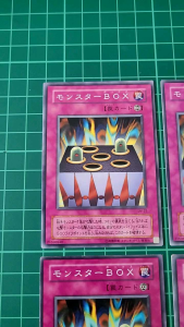 YUGIOH Japanese SM-23 SJ2-033 怪獸箱 Fairy Box (N) 97%95%80%70% Yugioh Card Mat Yugioh Anime Figure - Lazada