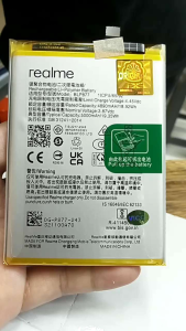 BATERAI REALME ORIGINAL BLP877/REALME 8I/C30/C31/C33/C35/NARZO 50I/BATTERY BATRE