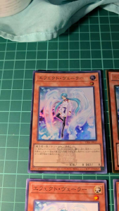 YUGIOH Japanese TDS1-JP017 RCO4-JP003 GS05-JP008 SD39-JP017 SD47-JP017 效果分隔士 Effect Veiler (UR) (GR) (N) 90%97%×3