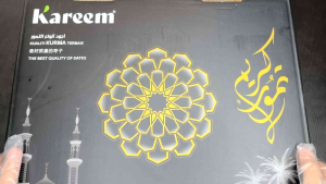 KAREEM KURMA PREMIUM L [ 5kg ] DIIMPORT DARI MADINAH - STOK BARU