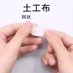 Giấy lót chuồng Jonsanty êm ái cho hamster sóc nhímthỏ bọ…