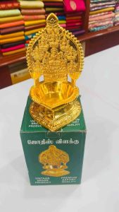 GOLD PLATED ASTALAKSHMI VILAKKU