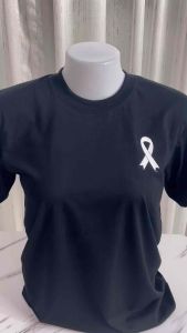 เสื้อดำ เสด็จสู่สวรรคาลัย ผ้าคอตตอน พร้อมส่งในไทย ผ้านิ่มใส่สบาย