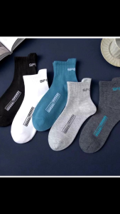 Kaos Kaki Model Terbaru 3/4 Dewasa: Desain Unik & Nyaman