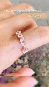 แหวนแถวพลอยไวท์โทพาส(White Topaz)พลอยทรงแฟนซี