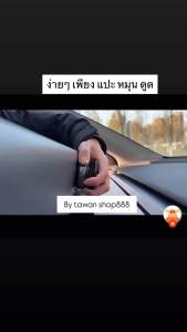 ที่วางโทรศัพท์ในรถยนต์แบบแม่เหล็กถ้วยดูดสูญญากาศ 360° ขาตั้งโทรศัพท์แบบพับได้หมุนได้