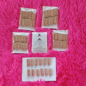 ชุดละ 100 แท่ง ธูปไอ้ไข่ ธูปขอหวยไอ้ไข่ ธูปหวย ธูปขอหวย ธูปหวยไอ้ไข่ ไอ้ไข่ ตาไข่ ธูปตัวเลข ธูปโชคดี ธูปใบ้หวย ปลูกเสก 100บรรจุภัณฑ์