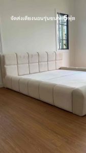 เตียงนอน รุ่น Dayton ดีไซน์ทันสมัยหรูหรา รับประกันโครงสร้าง2ปีจัดส่งฟรี (ในพื้นที่)โครงไม้เนื้อแข็งโครงสร้างแข็งแรงรับประการความทนทาน หุ้มผ้ากำมะหยีนำเข้าสามารถเลือกผ้าตัวอื่นๆ มีทั้งราคาเฉพาะเตียงนอนและราคาพร้อมที่นอนสปริงเสริมท็อปฟิลโล่หนา 12 นิ้ว สวยตร