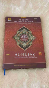 Al-Quran Hafalan Mudah Terjemah & Tajwid Warna Al-Hufaz A4 / Al-Quran Al-Hufaz A4 - Cordoba
