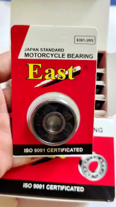 BERING - LAHER 6301 EAST 1 DUS ISI 10 PCS