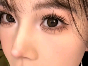 Bulumata Tanpa Lem Eyelashes No Glue Eyelash Extension / Bulu Mata Natural Look