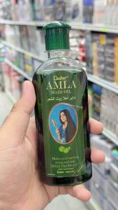 Dabur Amla Hair Oil 200ml