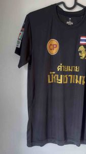 Official Buakaw Banchamek Dri Fit & Cotton Fight Top T Shirt Black