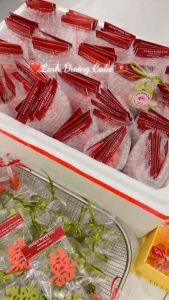 Bánh quy cookie   kẹo cưới song hỷ handmade wedding cookie - quà đáp lễ - quy bơ