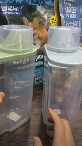 Pet Food Storage Dispenser Pet Food Container Bekas Makanan Kucing Cat Food Storage Pet Food Dispenser