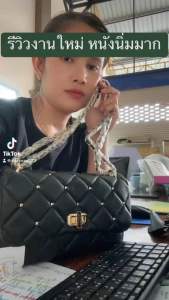 BADGLEY MISCHKA กระเป๋าสะพายสายโซ่ผู้หญิง หนังนิ่มเบา กระเป๋าสะพาย กระเป๋าผู้หญิง