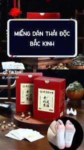 [Chính Hãng Bắc Kinh] Miếng dán thải độc chân miếng dán chân thải độc thảo dược giúp cải thiện sức khỏe (hộp 50 miếng). Miếng dán ngải cứu.