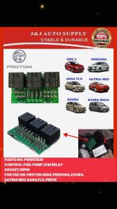 JQC-16F (PW892520) PROTON GENUINE FUEL PUMP ICM RELAY 12V 19PIN FOR USE ON :PROTON SAGA BLMGEN2  PERSONAEXORAPREVE