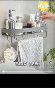 Bathroom Suction Storage Rack with Hooks