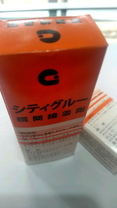 Lem G original / lem korea lem batu lem setan lem kurung cod