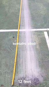 Jala lempar 12 feet senar / 35 meter untuk udang dan ikan