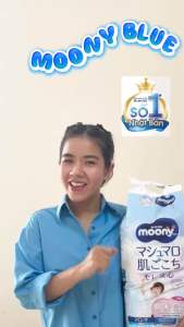 Tã Bỉm Moony xanh/ Moony Natural các size NB90/ S84/ S70/M64/ L44/ XL38/ XXL26