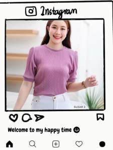 SUG เสื้อแขนตุ๊กตา ผ้าอัดพลีท อก36-50 ยาว25