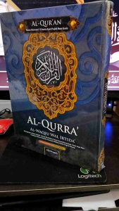 ALQURAN UTSMAN WAQFU WAL IBTIDA A5